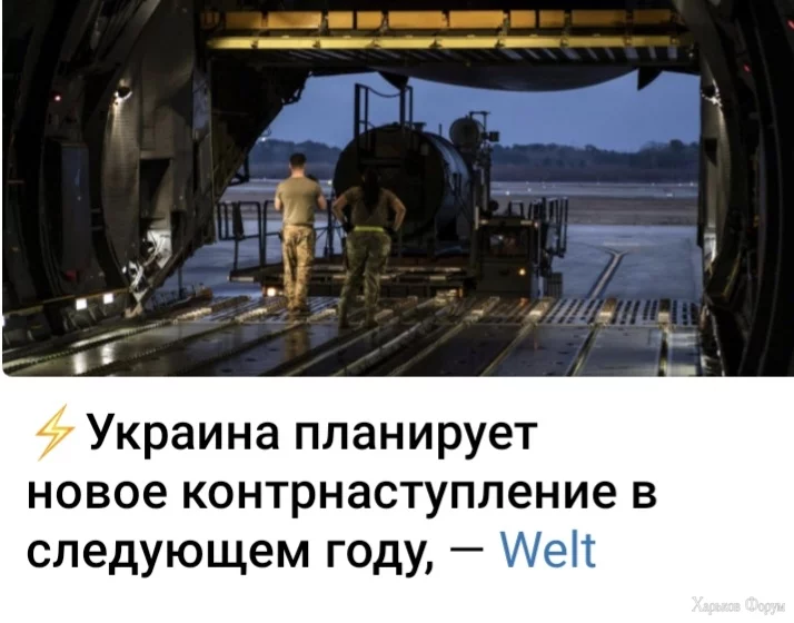 Screenshot_20231216_090003_Telegram.jpg