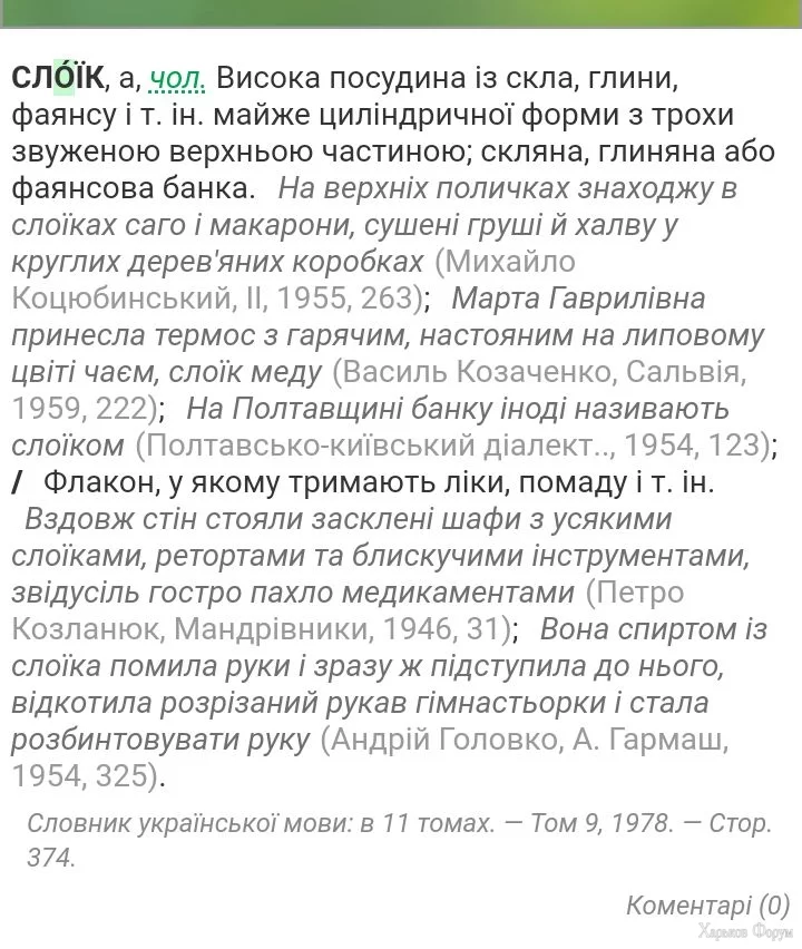 Screenshot_20231217-184019.webp