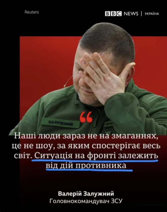 Screenshot_20231226_194938_Telegram.webp