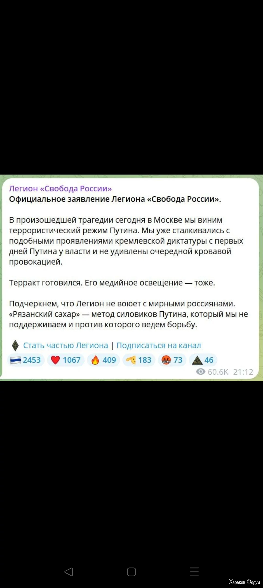 Screenshot_2024-03-22-21-35-41-55_948cd9899890cbd5c2798760b2b95377.webp