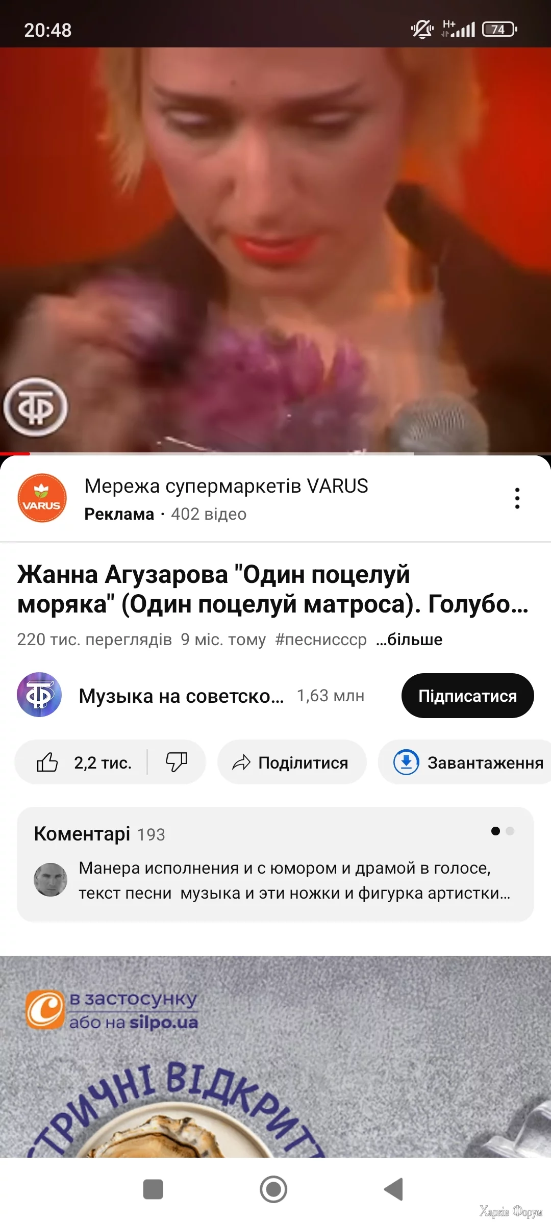 Screenshot_2024-10-21-20-48-35-575_com.google.android.youtube.webp