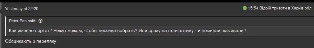 Screenshot_20240113_185903.webp