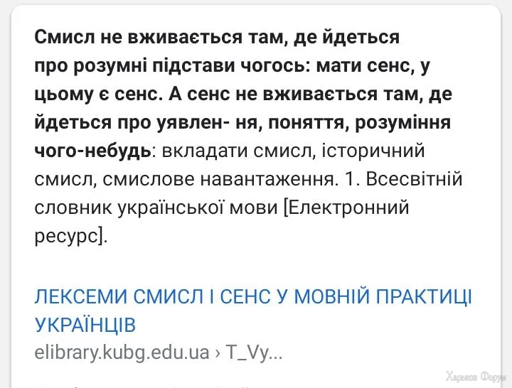Screenshot_20240201-194113.webp