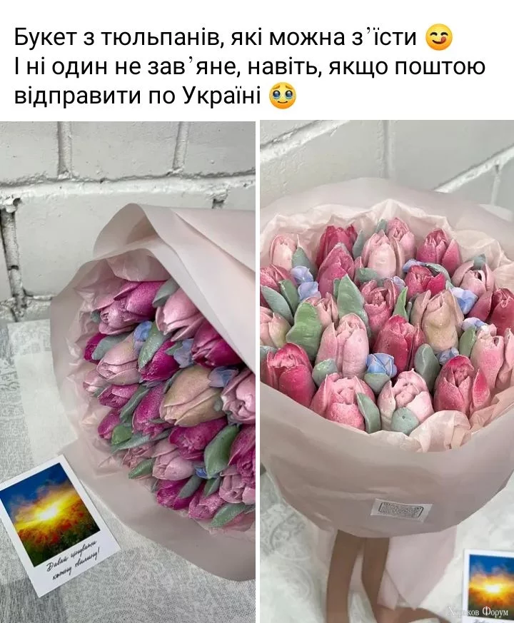 Screenshot_20240204-141640.webp