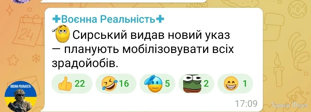 Screenshot_20240211-172858_Telegram.jpg