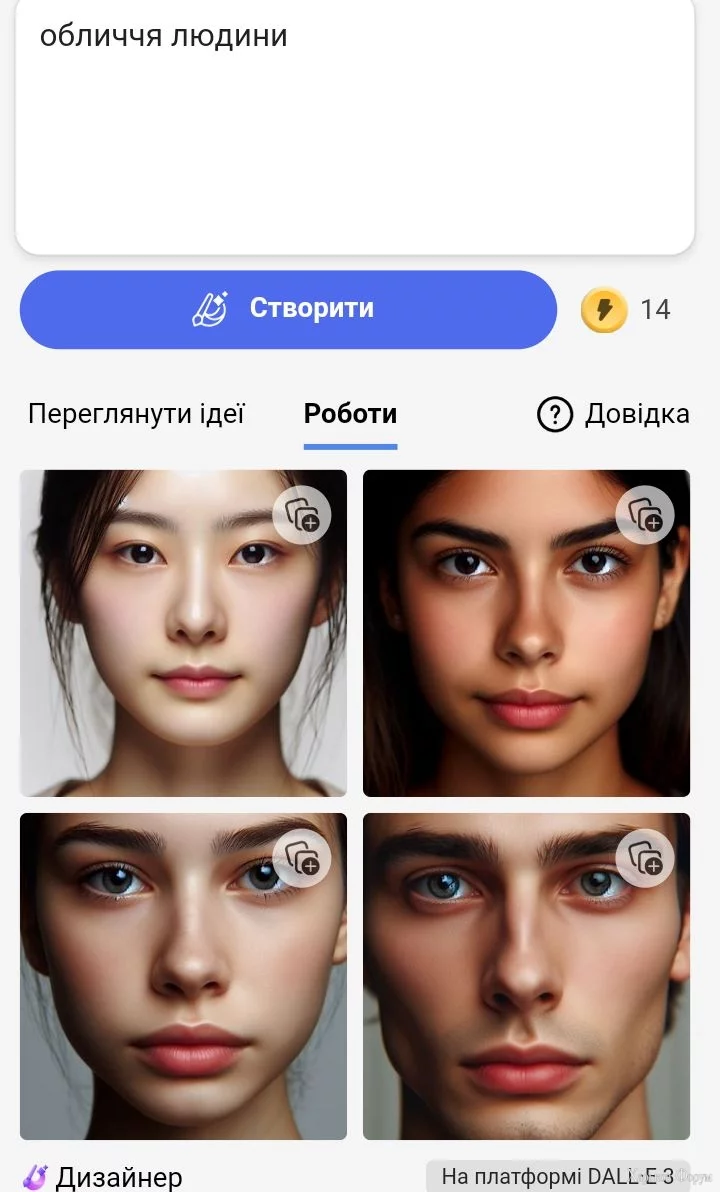 Screenshot_20240215-024752.webp
