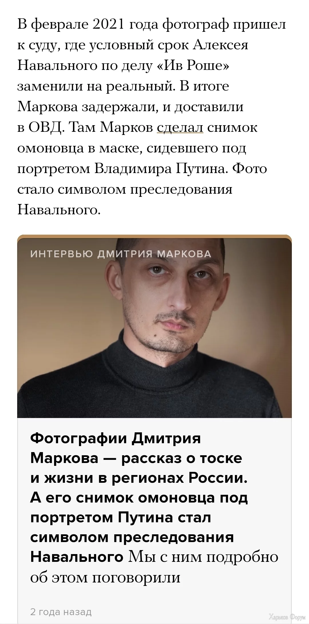Screenshot_20240217-031816_Chrome.jpg