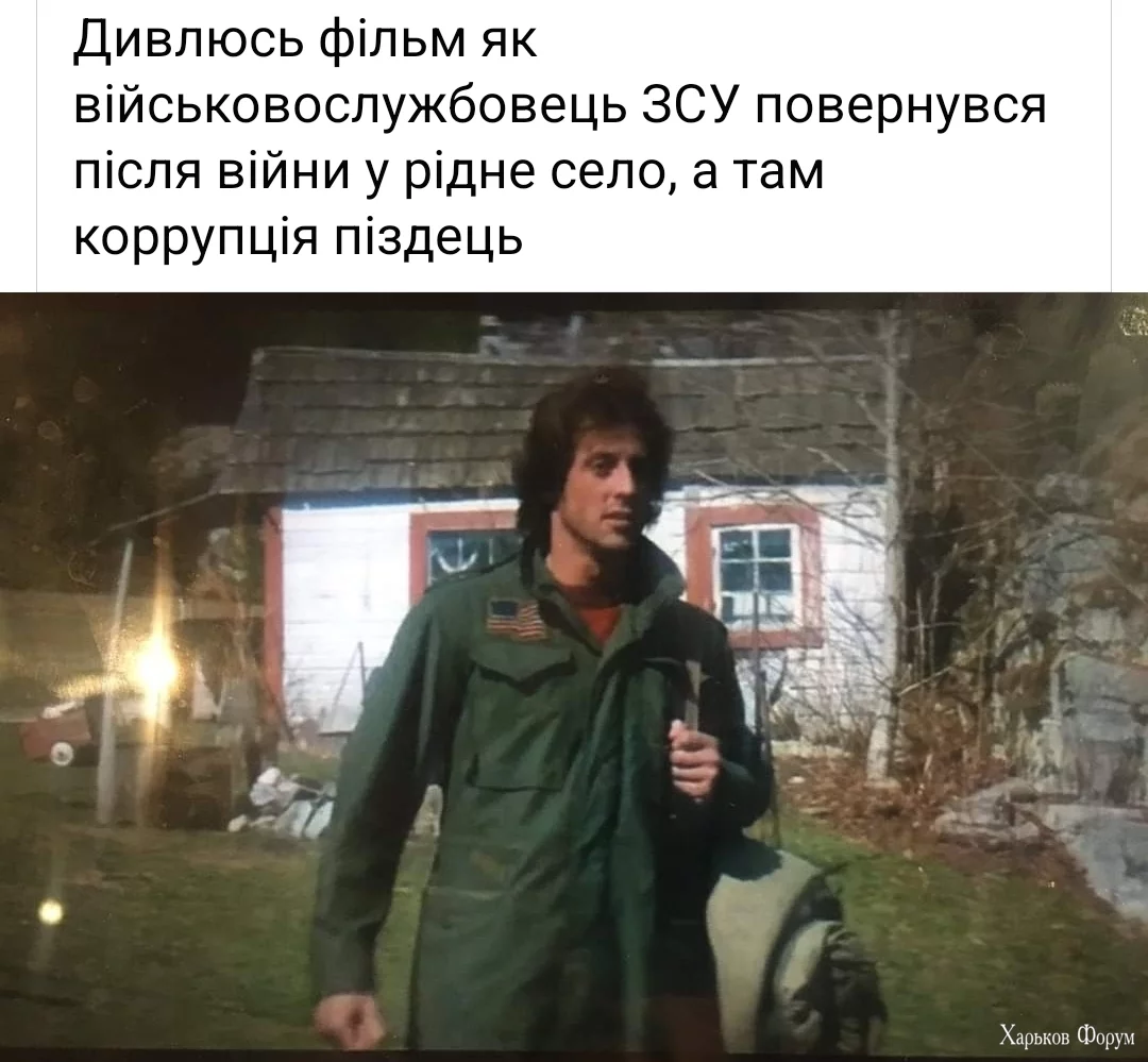 Screenshot_20240306_081227_Facebook.webp