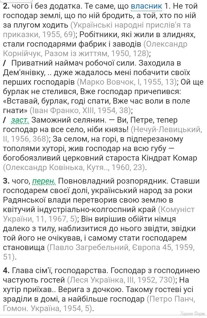 Screenshot_20240307-110921.webp