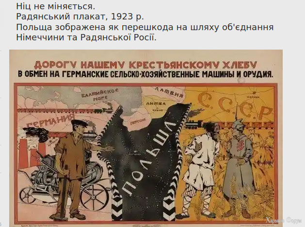 Screenshot_20240319_202743.png