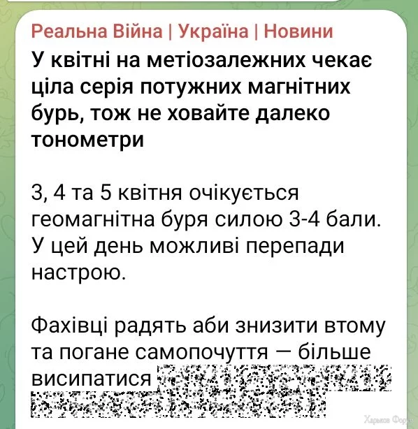 Screenshot_20240331-221850.webp