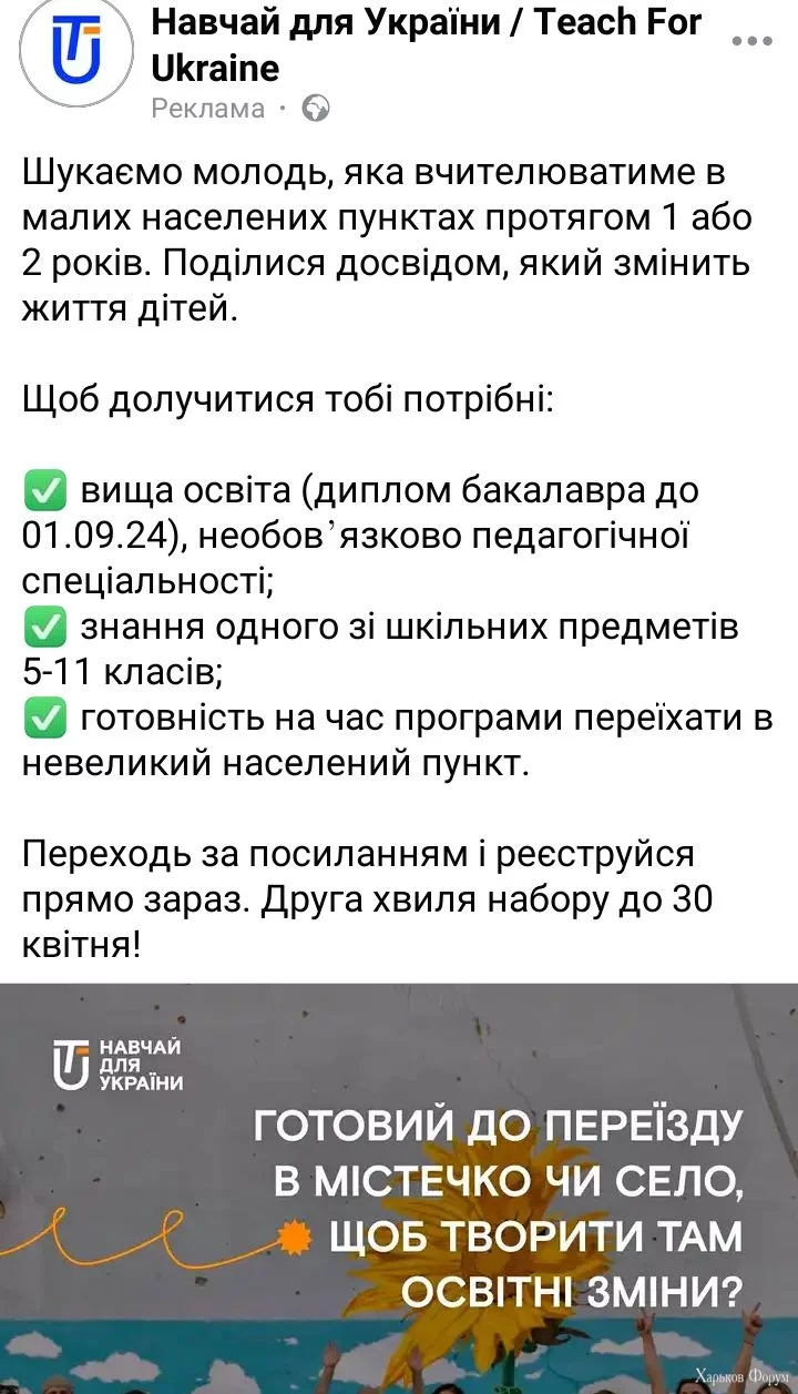 Screenshot_20240404-025551.webp