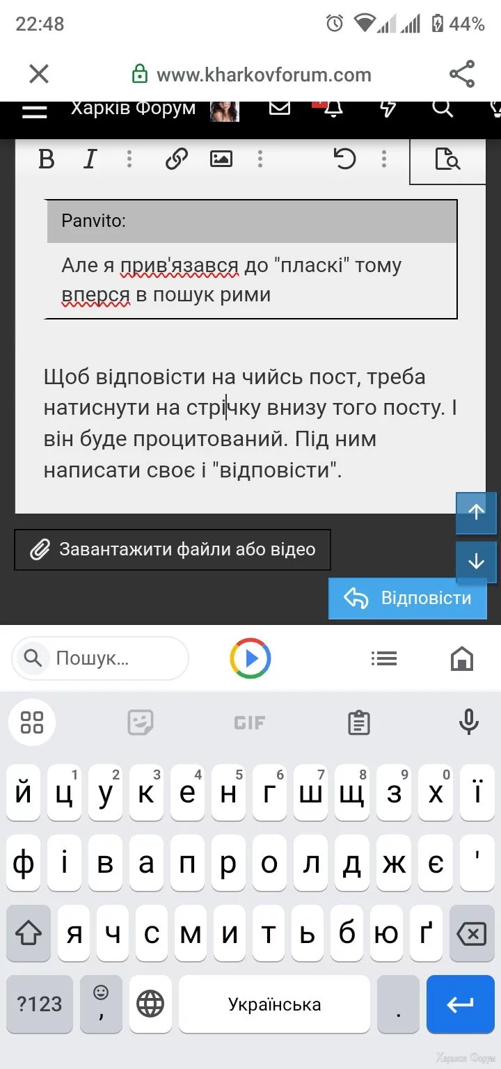 Screenshot_20240406-224846.webp