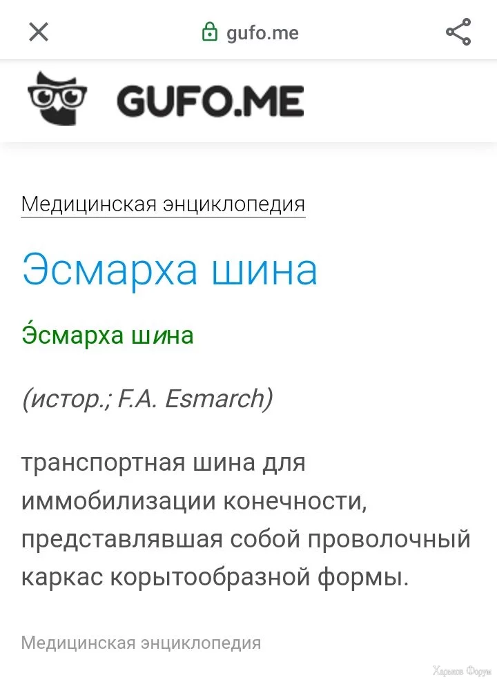 Screenshot_20240419-235332.webp
