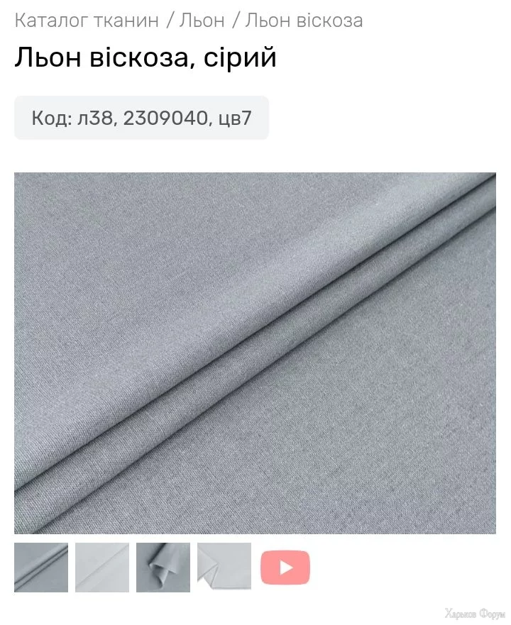 Screenshot_20240420-014305.webp