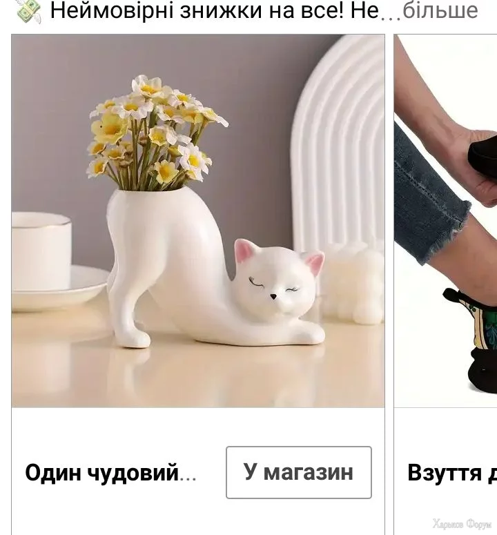 Screenshot_20240421-151353.webp