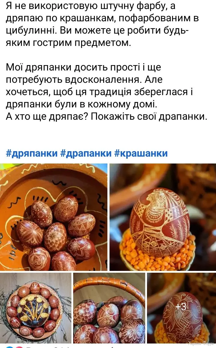 Screenshot_20240429-211035.webp