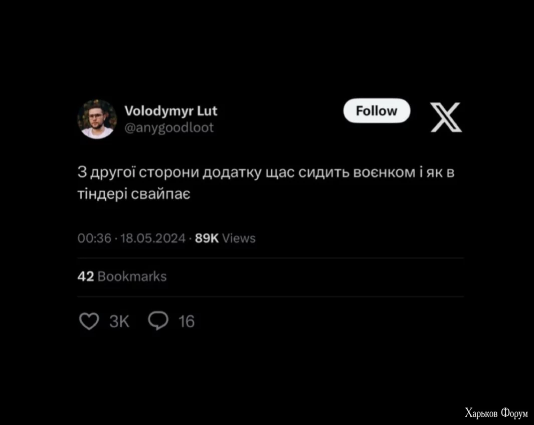 Screenshot_20240519-001342_Instagram.webp