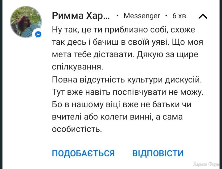 Screenshot_20240520-233024.jpg