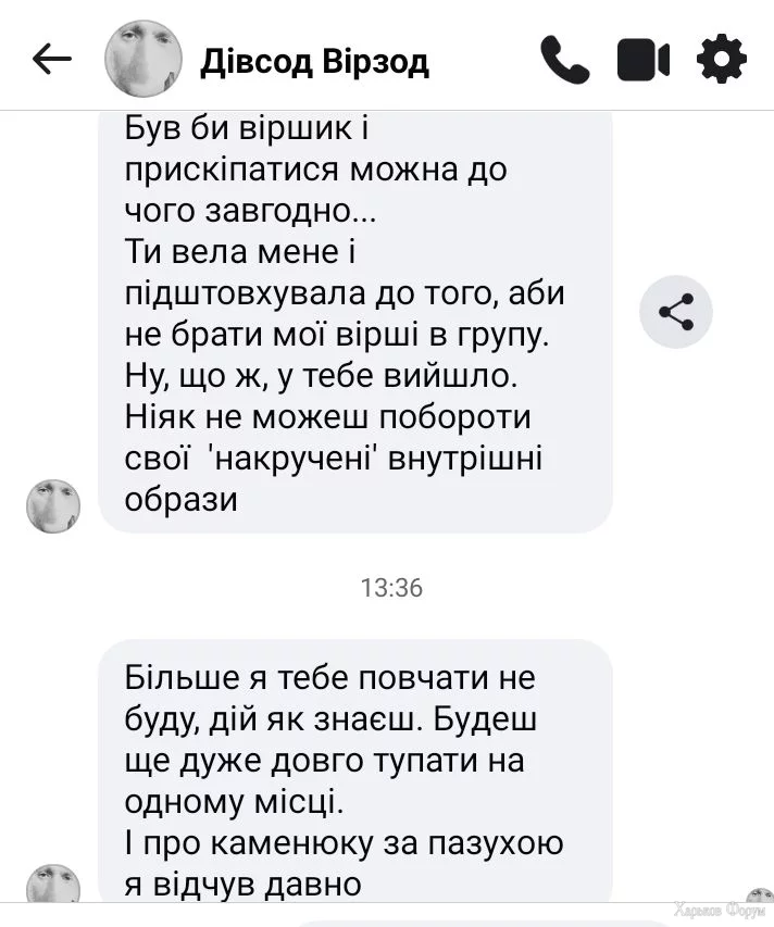 Screenshot_20240610-134307.jpg Screenshot_20240610-134307.jpg