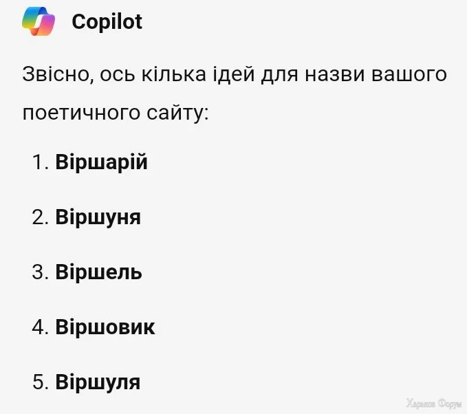 Screenshot_20240614-153452.webp