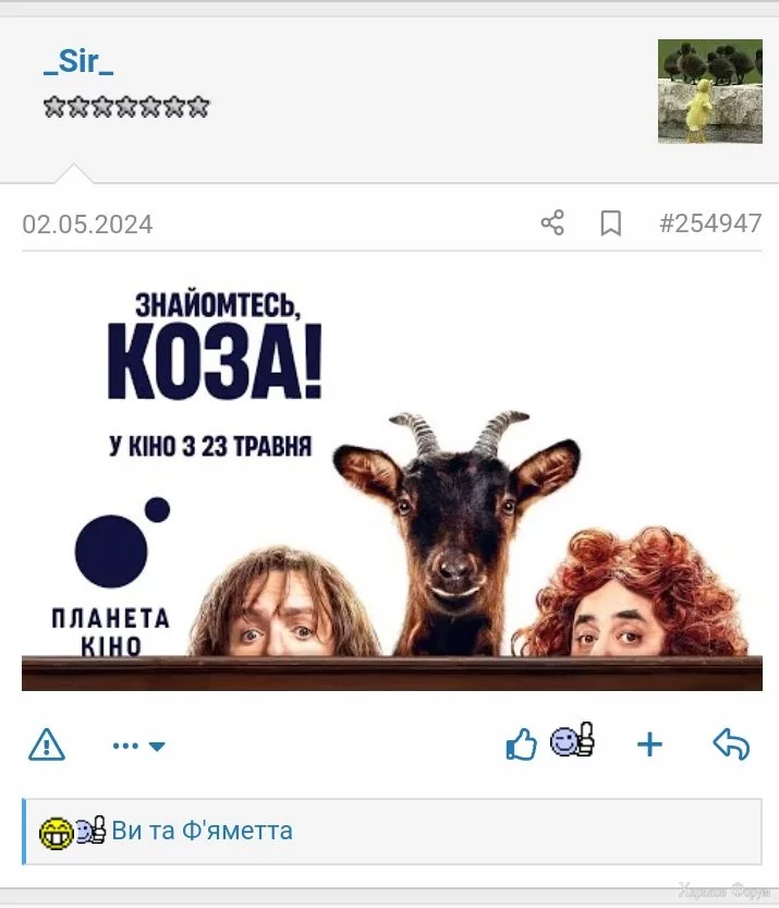 Screenshot_20240618-233508.webp
