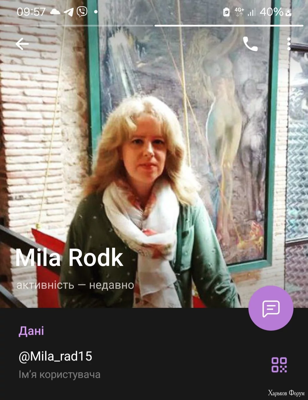 Screenshot_20240621_095738_Telegram.webp