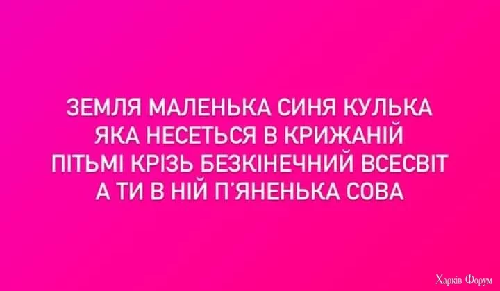 Screenshot_20240704-000811.webp