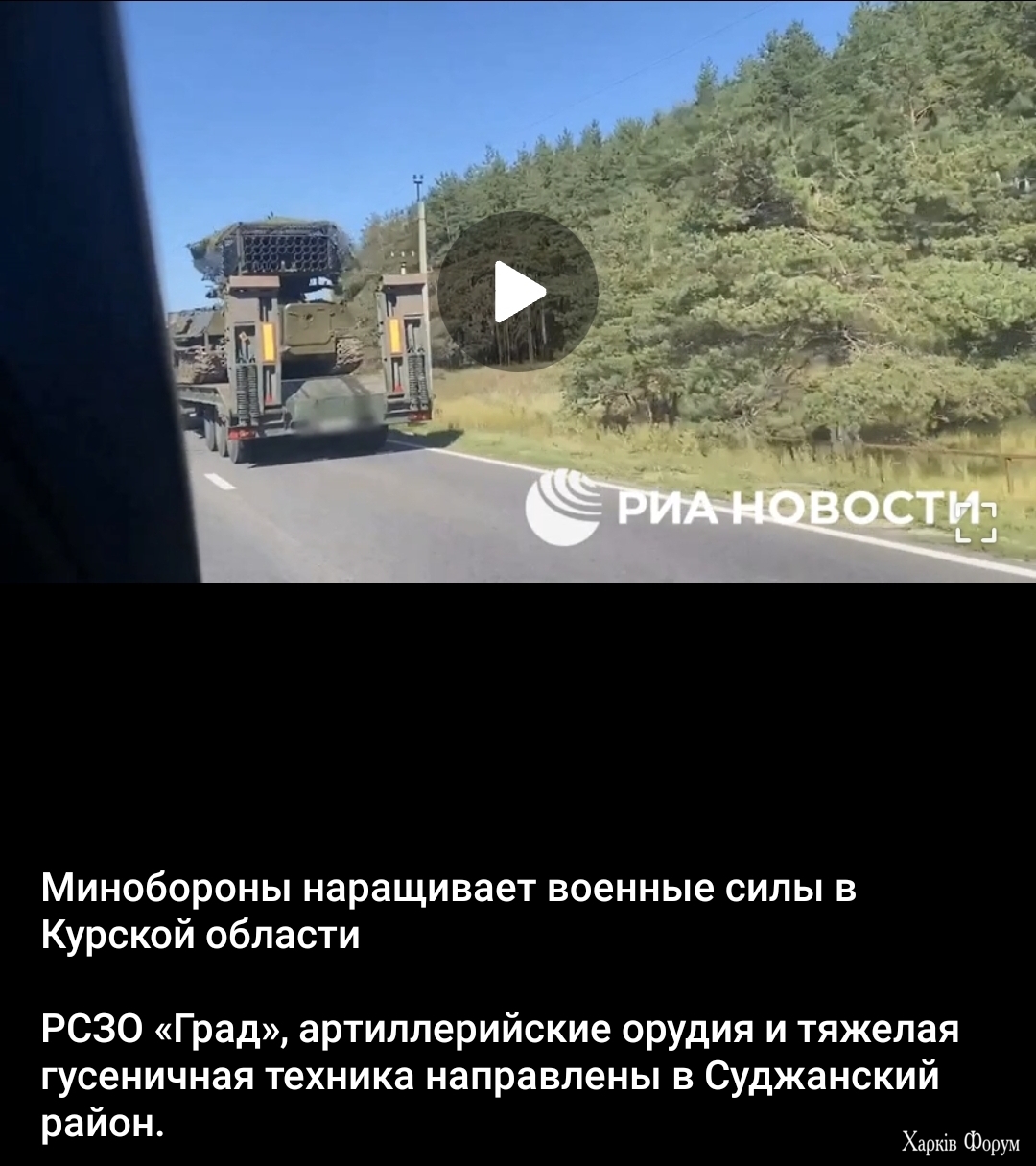 Screenshot_20240810_082342_Telegram.jpg