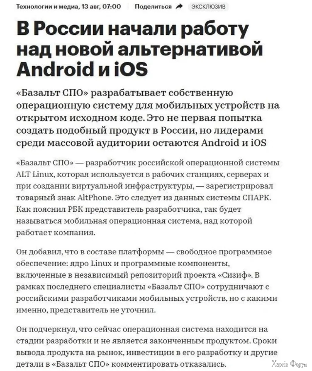 Screenshot_20240814_123946_Reddit.jpg