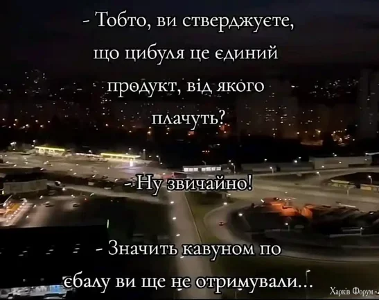 Screenshot_20240825_232949.webp