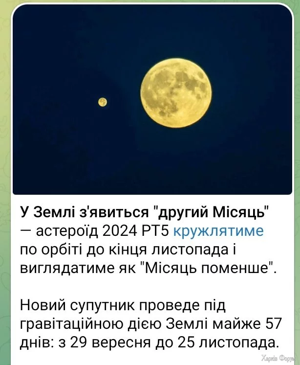 Screenshot_20240922-203617.webp