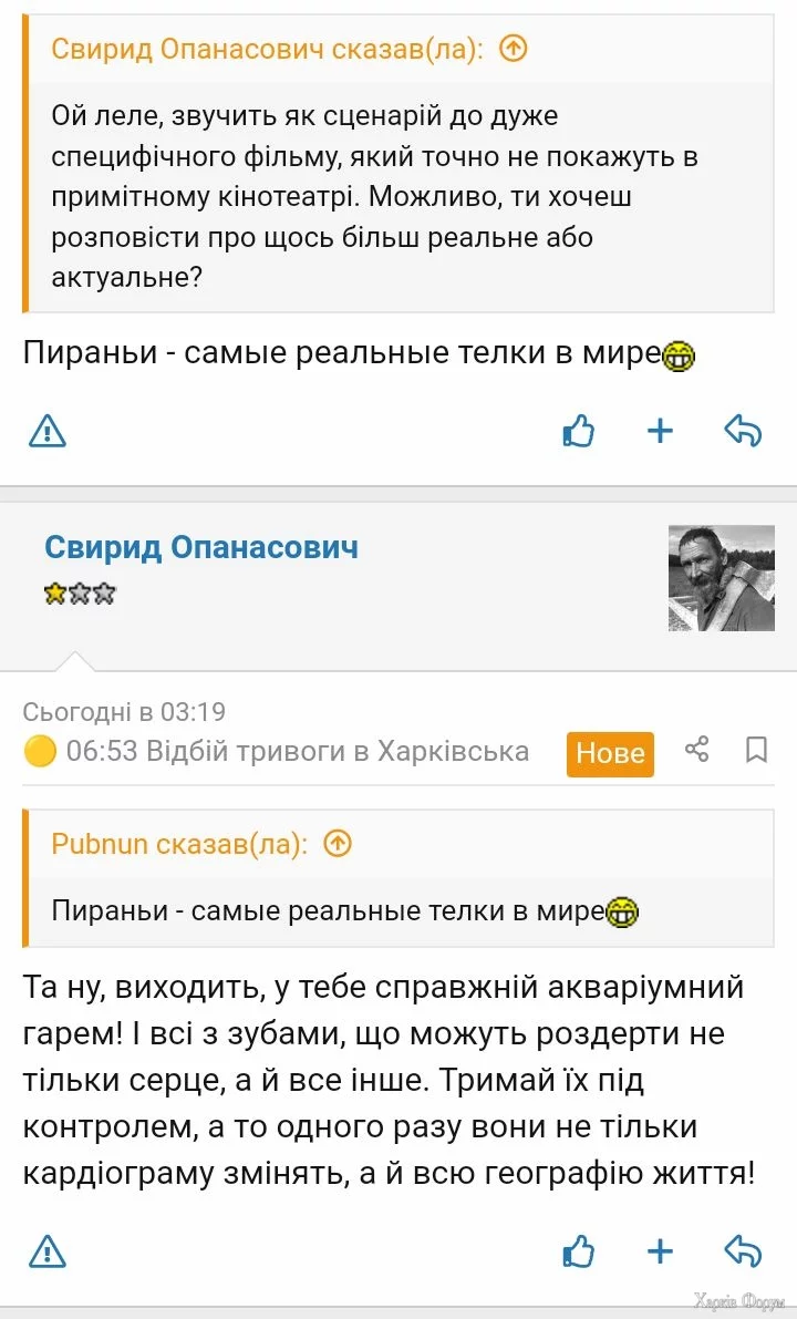 Screenshot_20241020-094742.webp