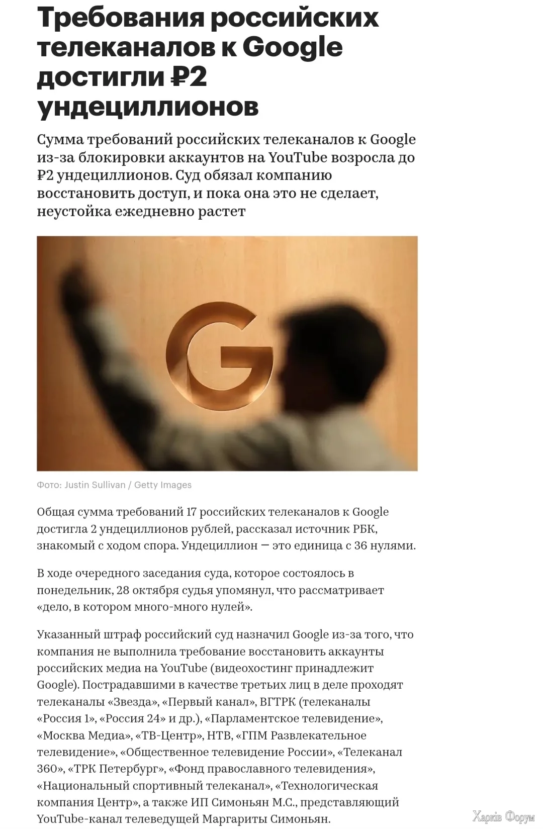 Screenshot_20241029-094025_Opera.webp