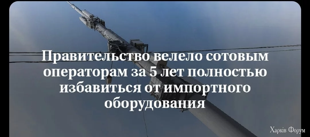 Screenshot_20241029_163414_X.webp