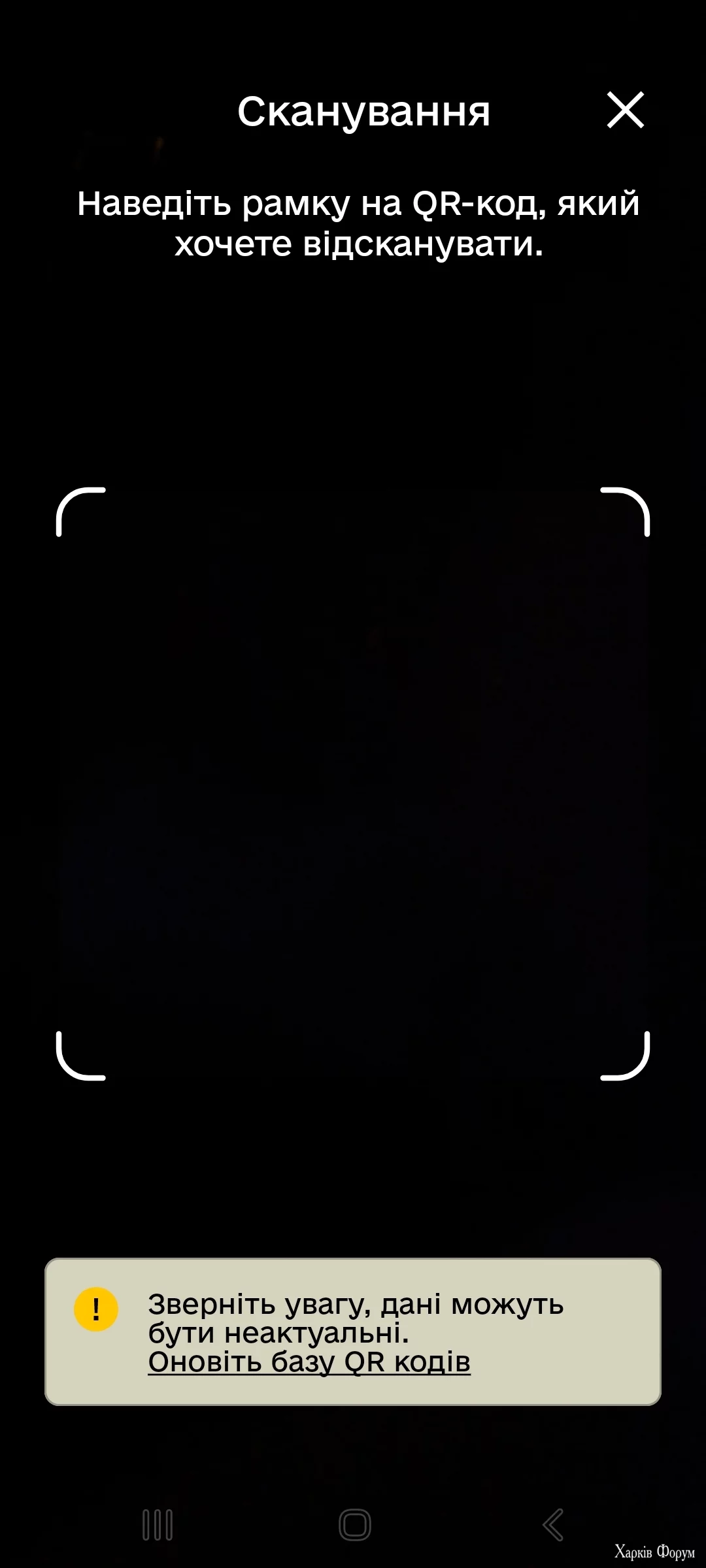Screenshot_20241115_181916_+.webp