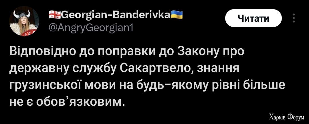 Screenshot_20241216_102632_X.jpg