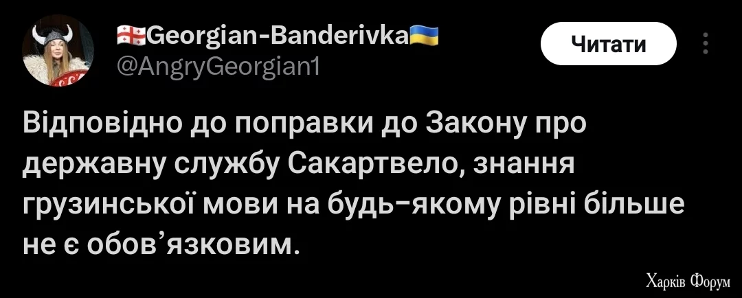 Screenshot_20241216_102632_X.webp