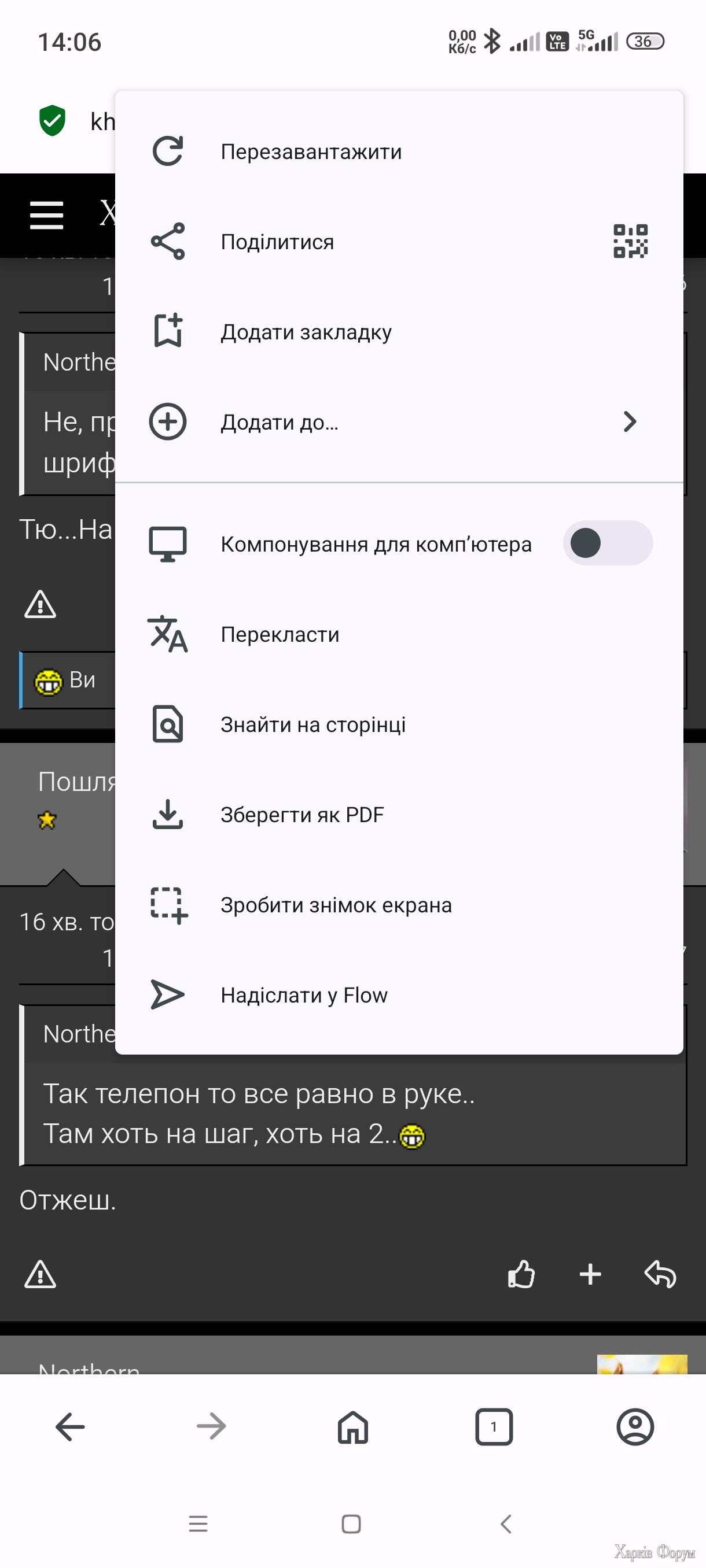 Screenshot_2025-05-18-14-06-02-973_com.opera.browser.jpg