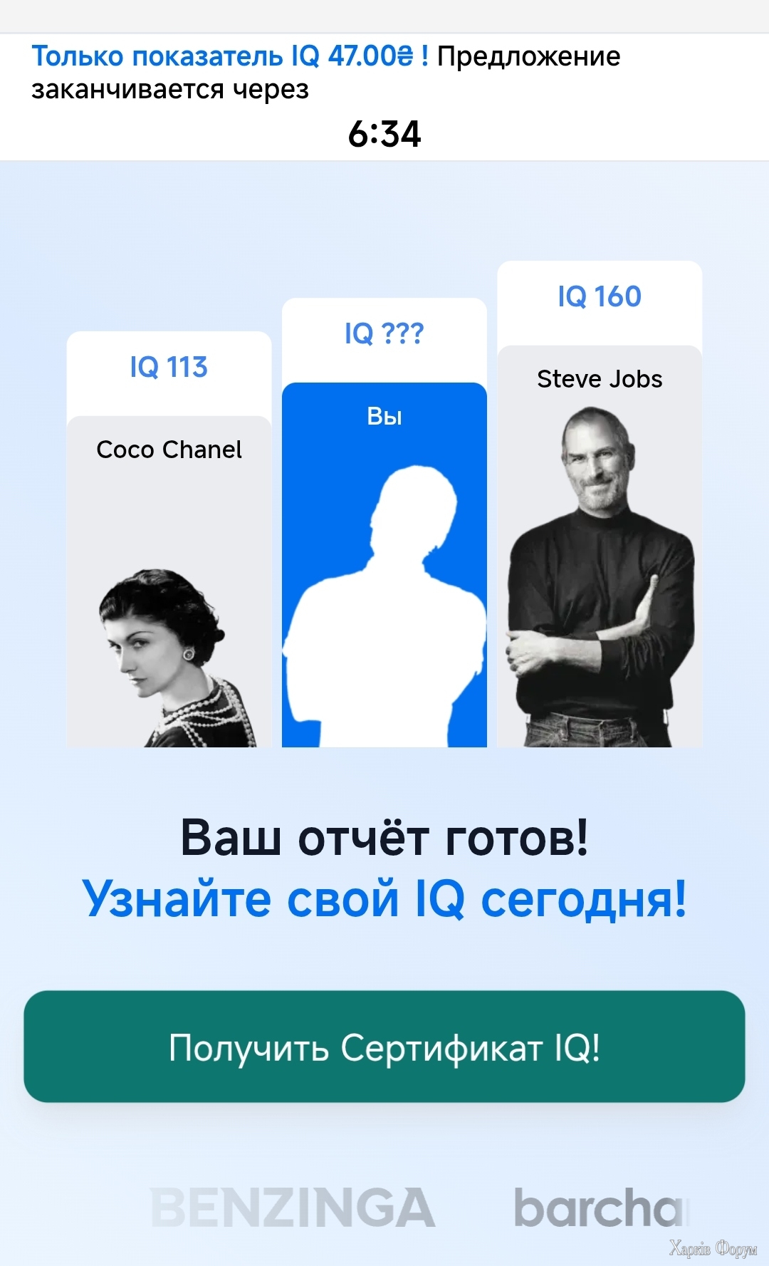 Screenshot_2025-06-09-15-50-27-854.jpg