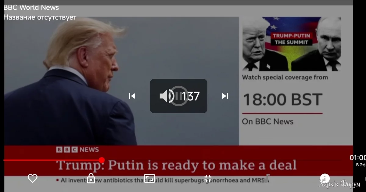 Screenshot_2025-08-15-08-17-25-803_es.ottplayer.tv.webp