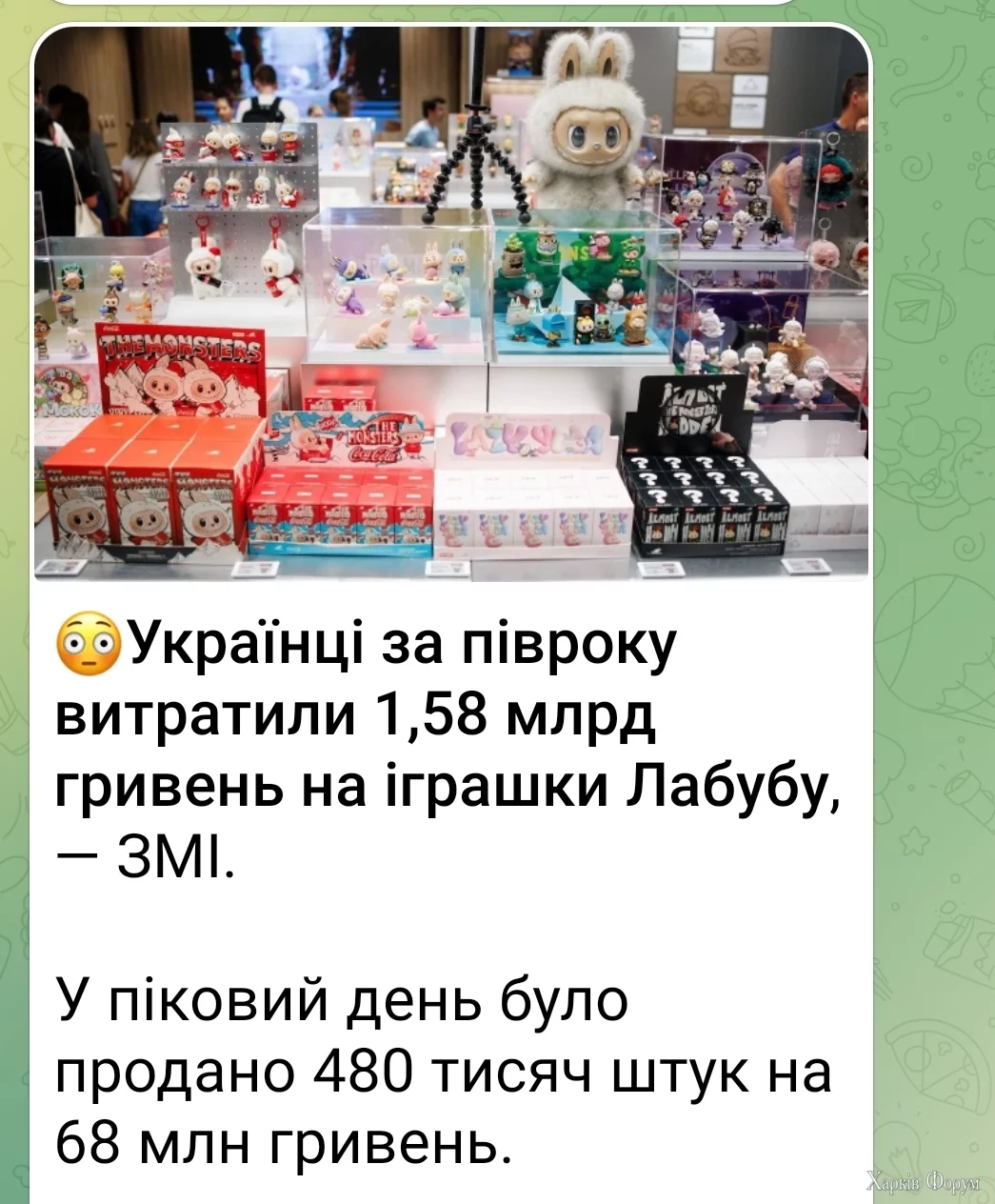Screenshot_2025-08-20-10-03-23-362_org.telegram.messenger-edit.jpg