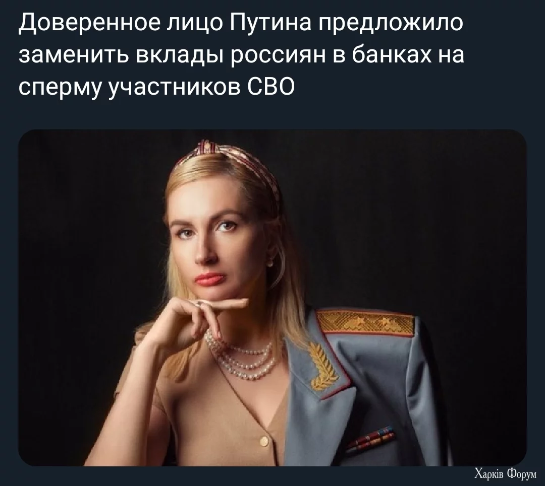 Screenshot_20250115-091716_X.webp