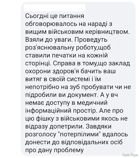 Screenshot_20250123_103449_Facebook.webp