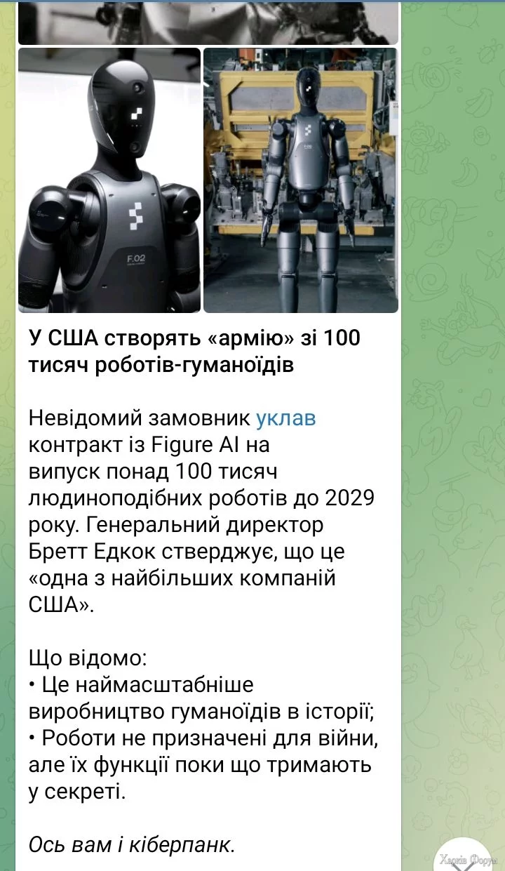 Screenshot_20250208-094826.webp