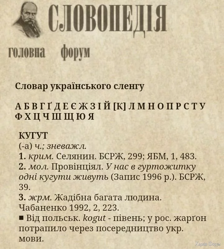 Screenshot_20250305-143431.webp