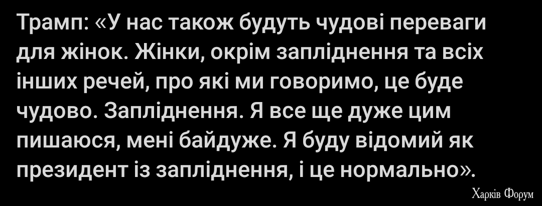 Screenshot_20250327_092008_X.jpg
