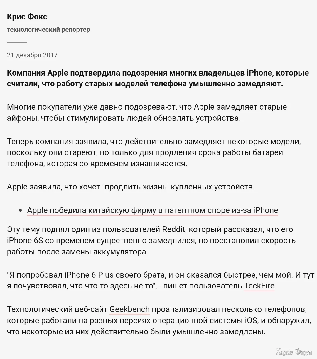 Screenshot_20250409_062004_Opera.webp