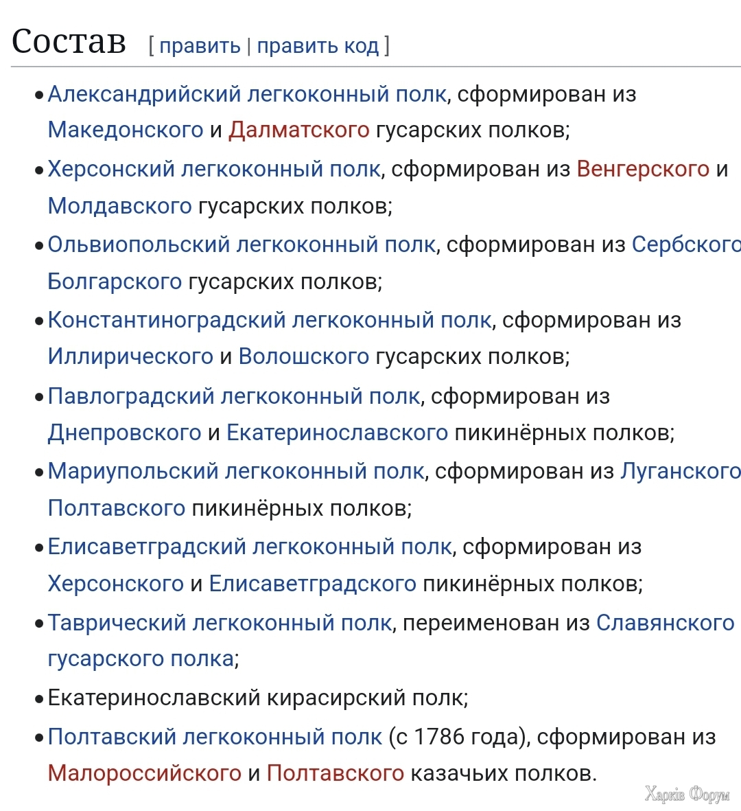 Screenshot_20250409_130440_Opera.jpg