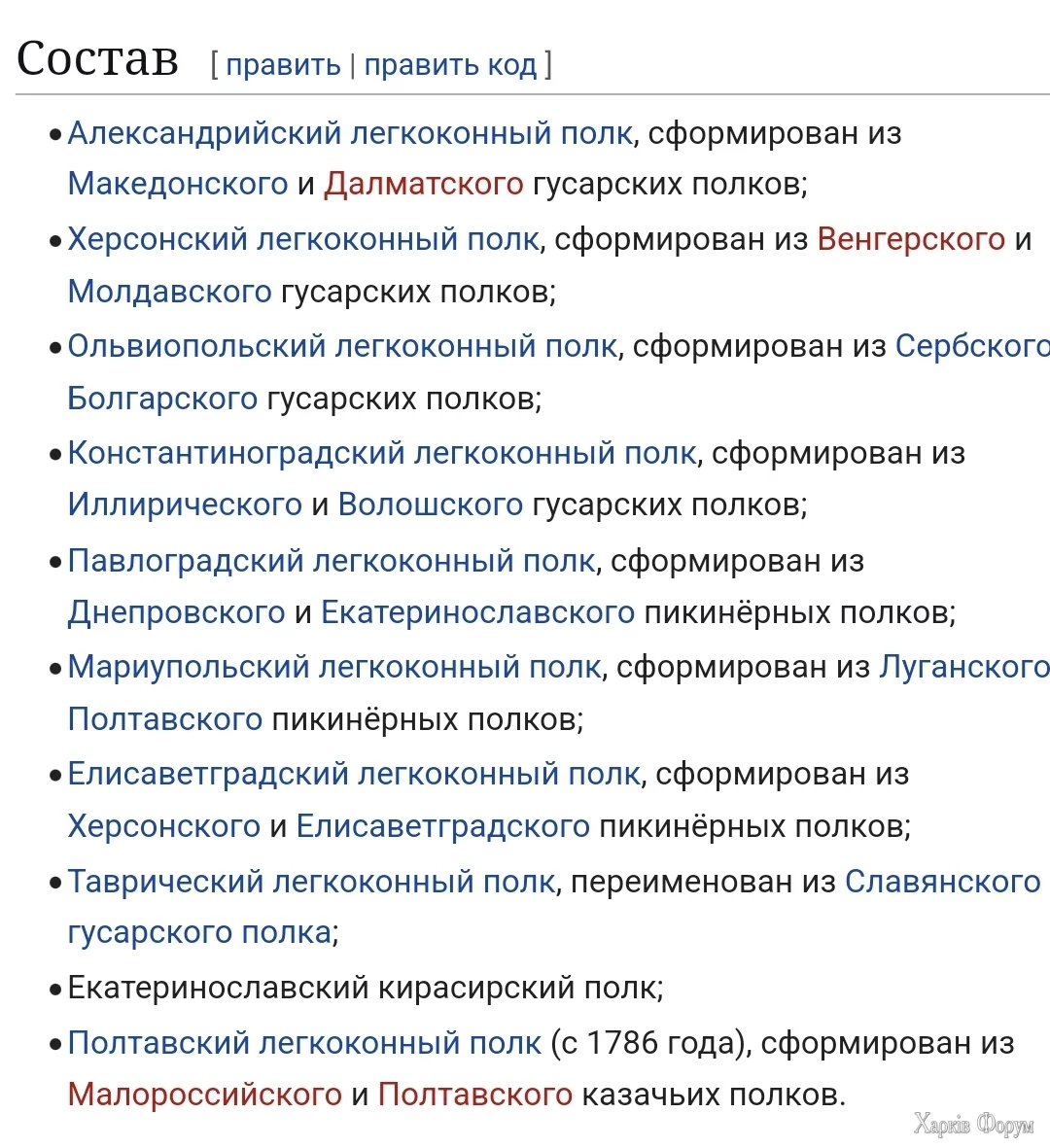 Screenshot_20250409_130440_Opera.webp